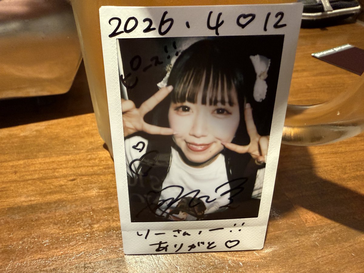 りーさん tweet media