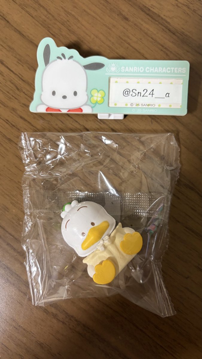 S ⍤⃝ tweet media