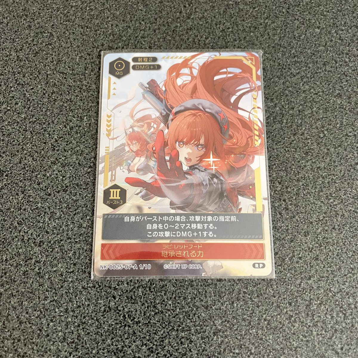 だいご取引垢 tweet media