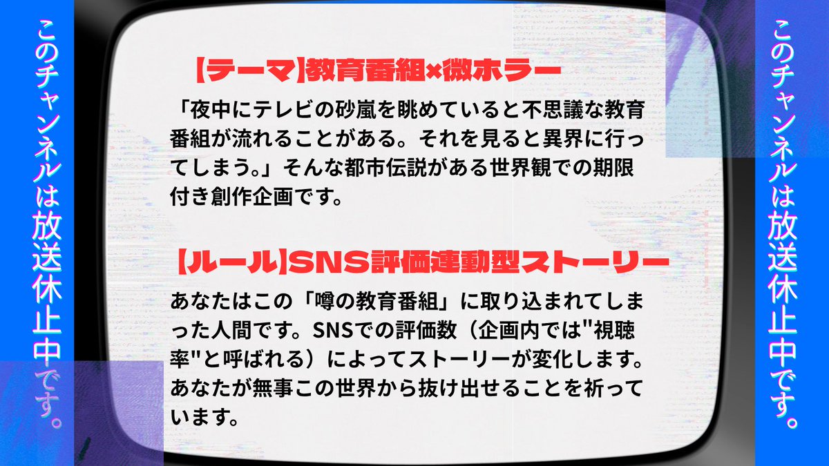 飯飯たべゆ@ tweet media