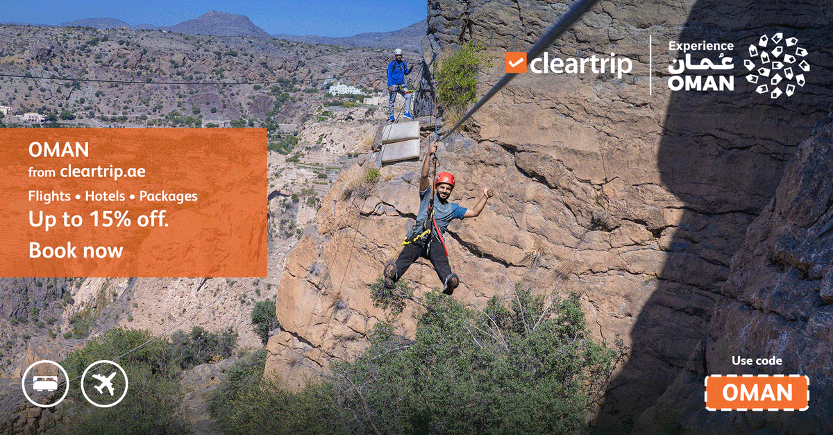 Cleartrip Arabia tweet media