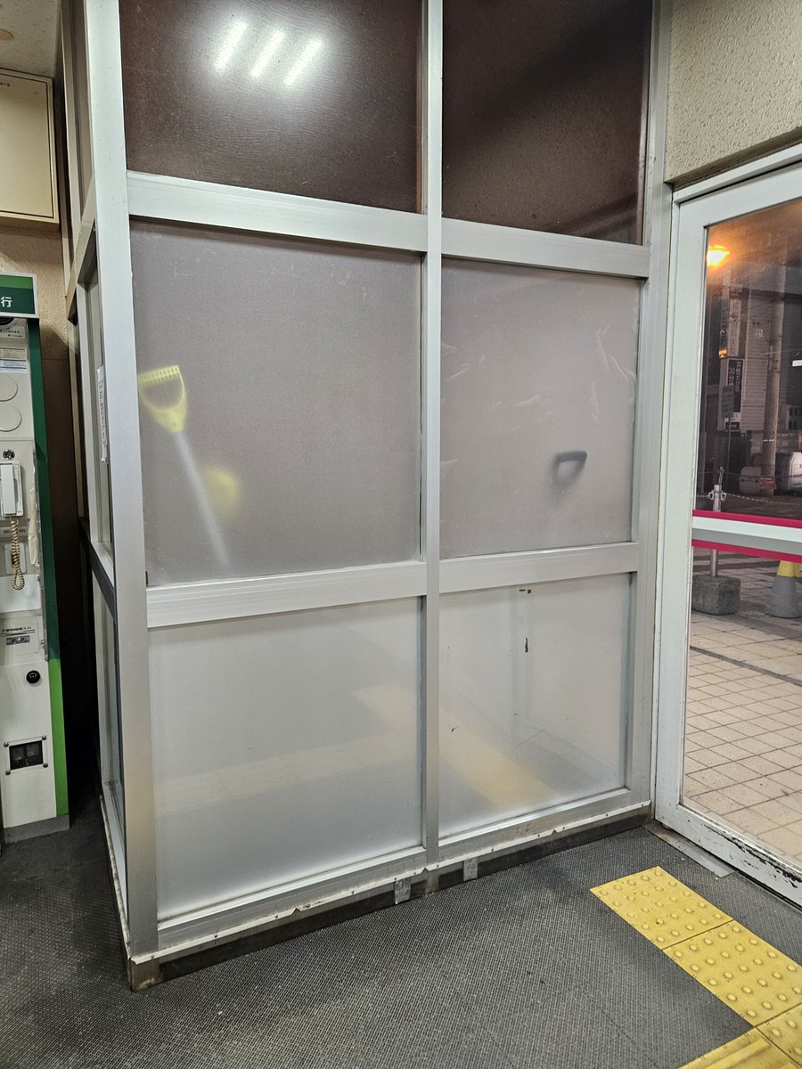 ねーこ tweet media