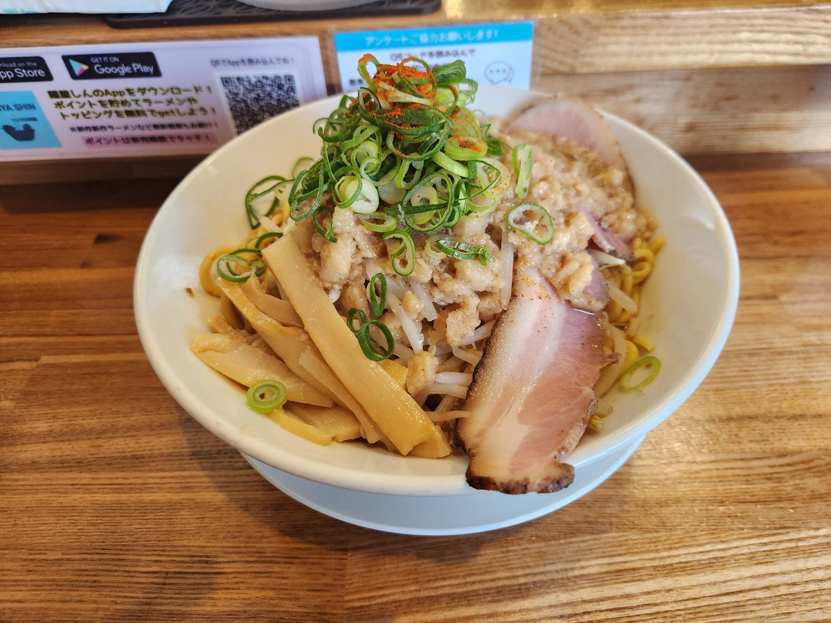harucette's tweet photo. 【28～30軒目】
28.ラーメン 味の名門
29.近江つけ麺 きなり
30.大津石山 麺屋しん
確か其々先週日、月、水曜だったかな。特典消化のほうが後だったので投函は昨日になりました。
ありがとうございました！
#滋賀ラーメンwave https://t.co/wSehZAj6X4