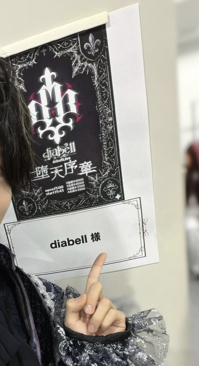 らいむ tweet media