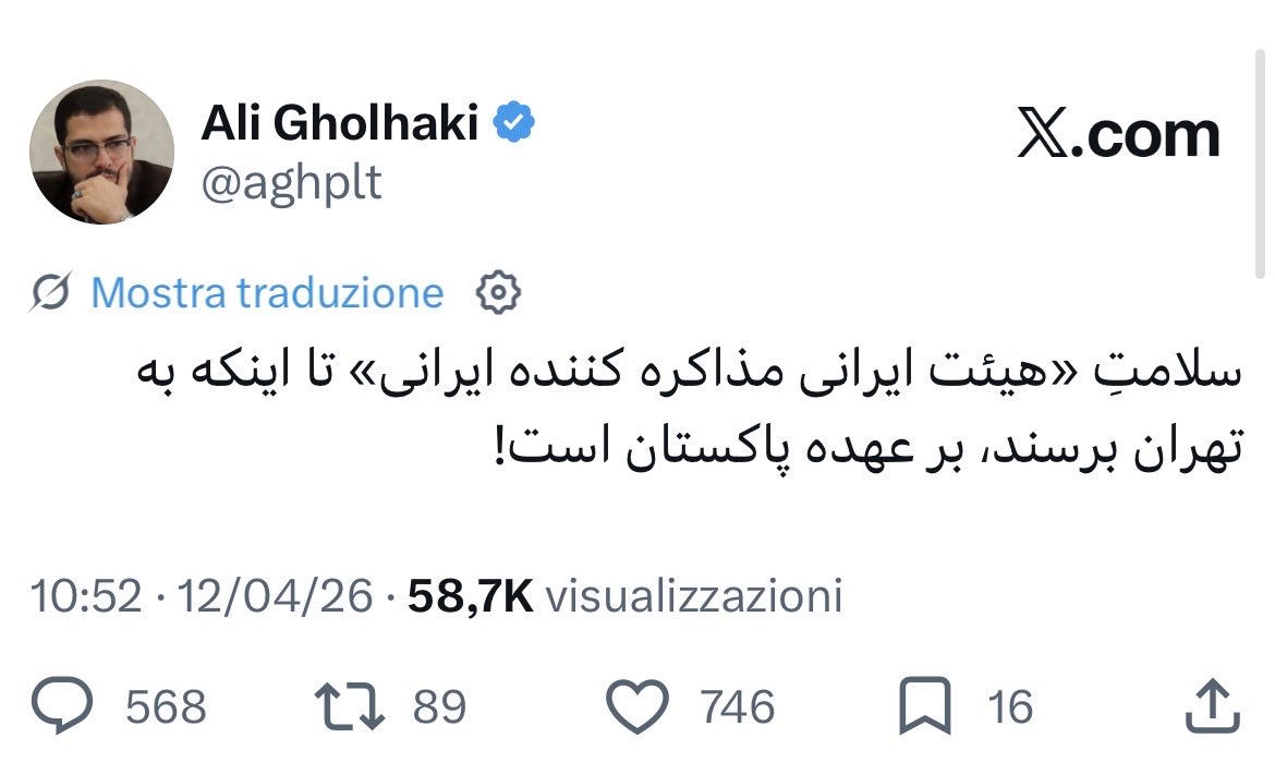 Ehsan Soltani tweet media