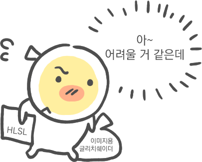 치외법권 게임즈 tweet media