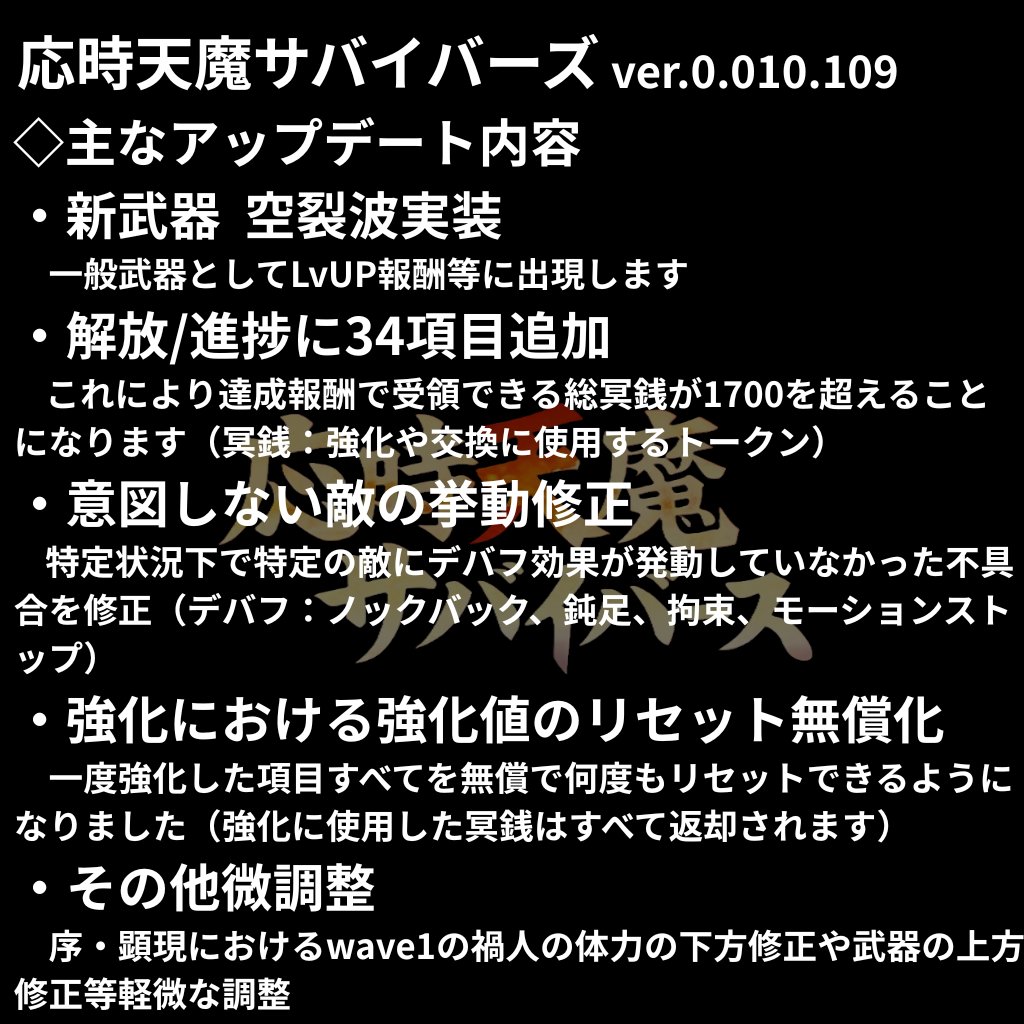 Studio miyavi【公式】 tweet media