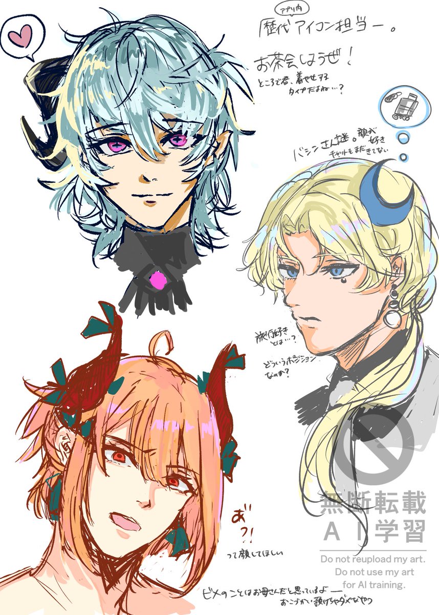 萌黄野 tweet media