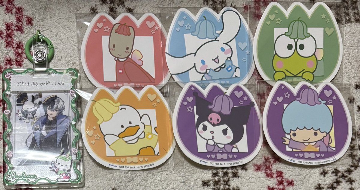 ぷちくま@取引垢 tweet media