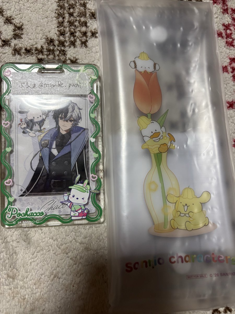 ぷちくま@取引垢 tweet media