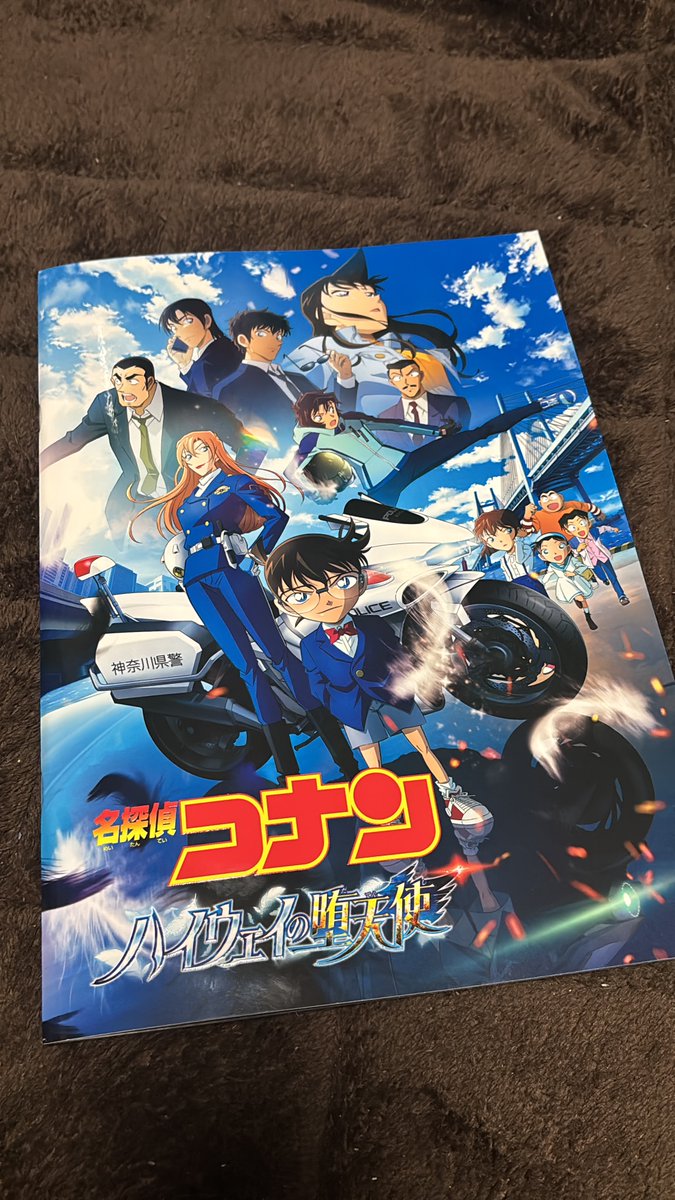 映画とコーラと放送作家 tweet media