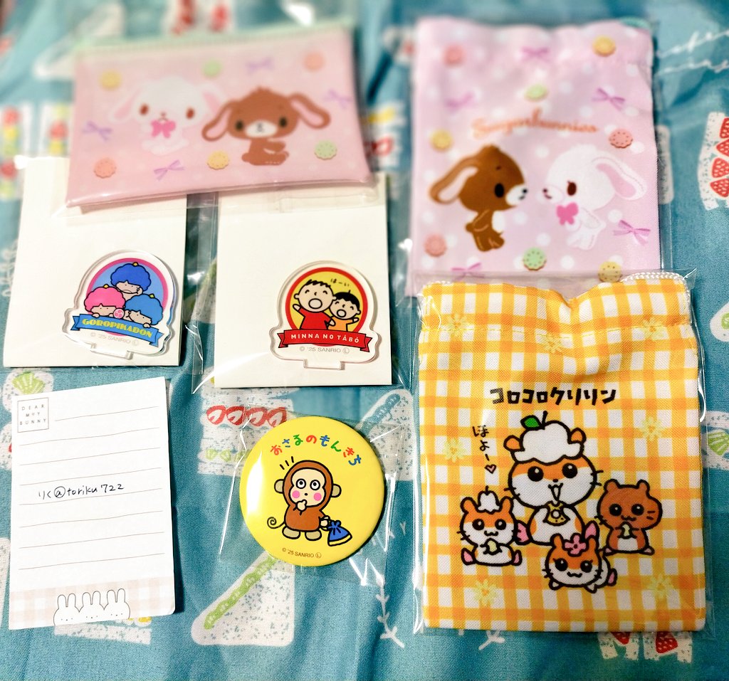 りく@初回プロカ必読 tweet media