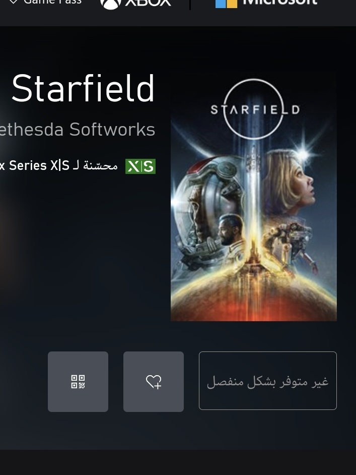 ReGame It tweet media