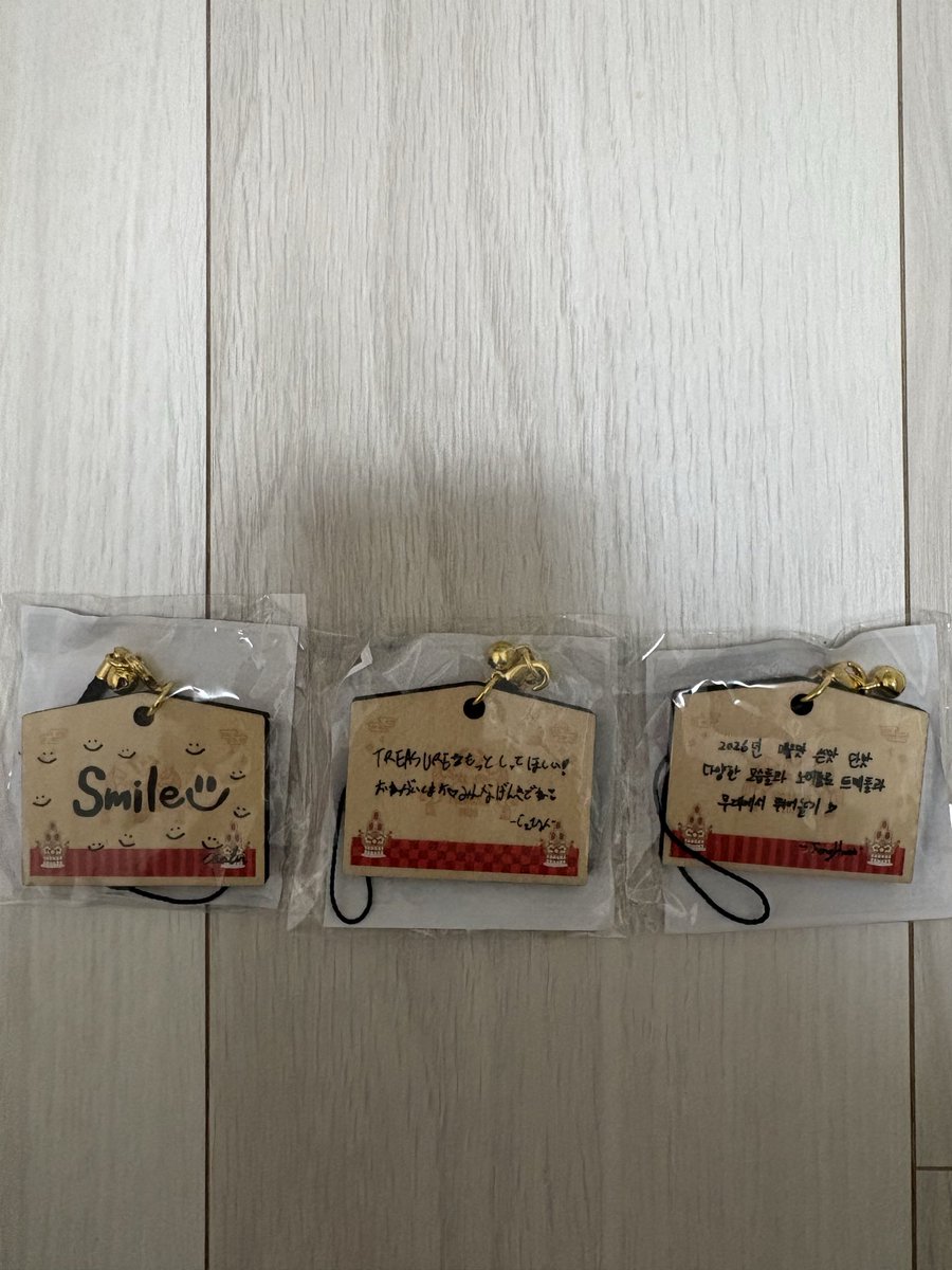 hra061104 tweet media