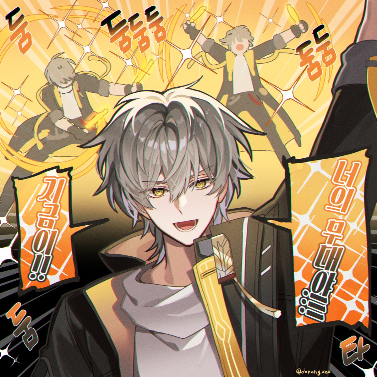 どのん Donong tweet media