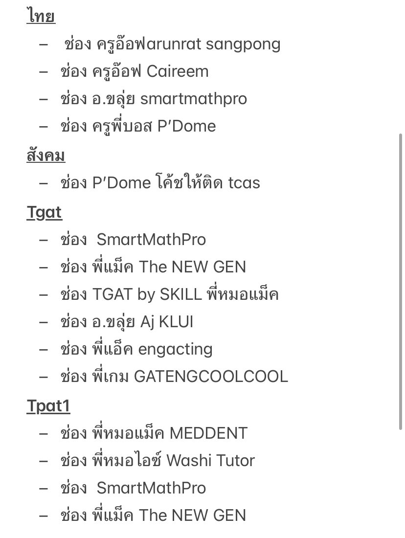 hate phy tweet media