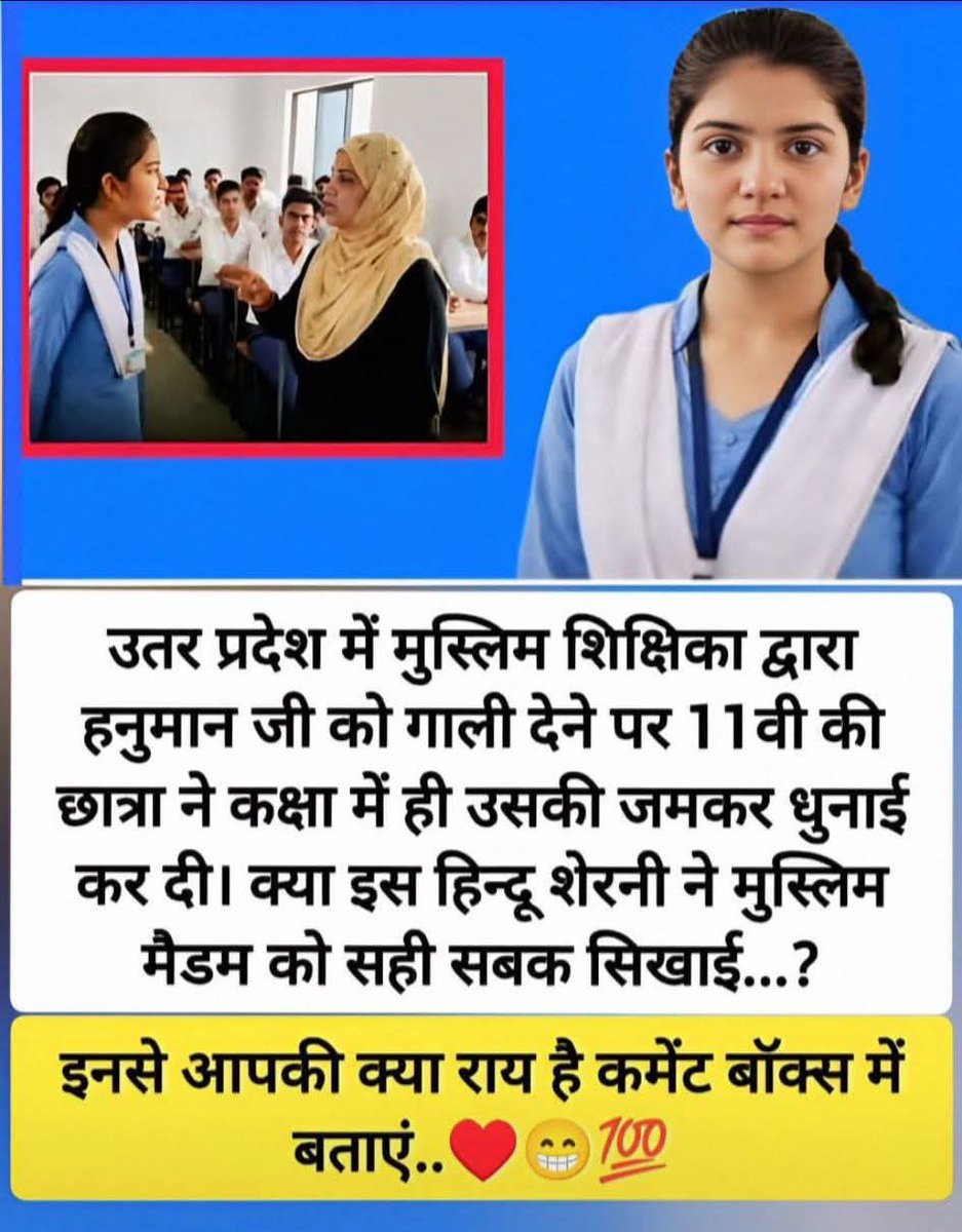 Snigdha❤️ tweet media