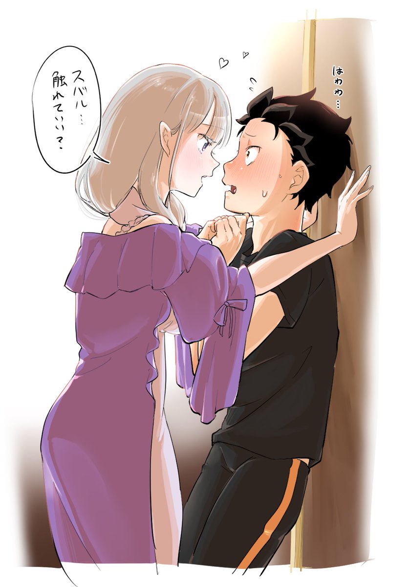 ががむ/原稿超低浮上 tweet media