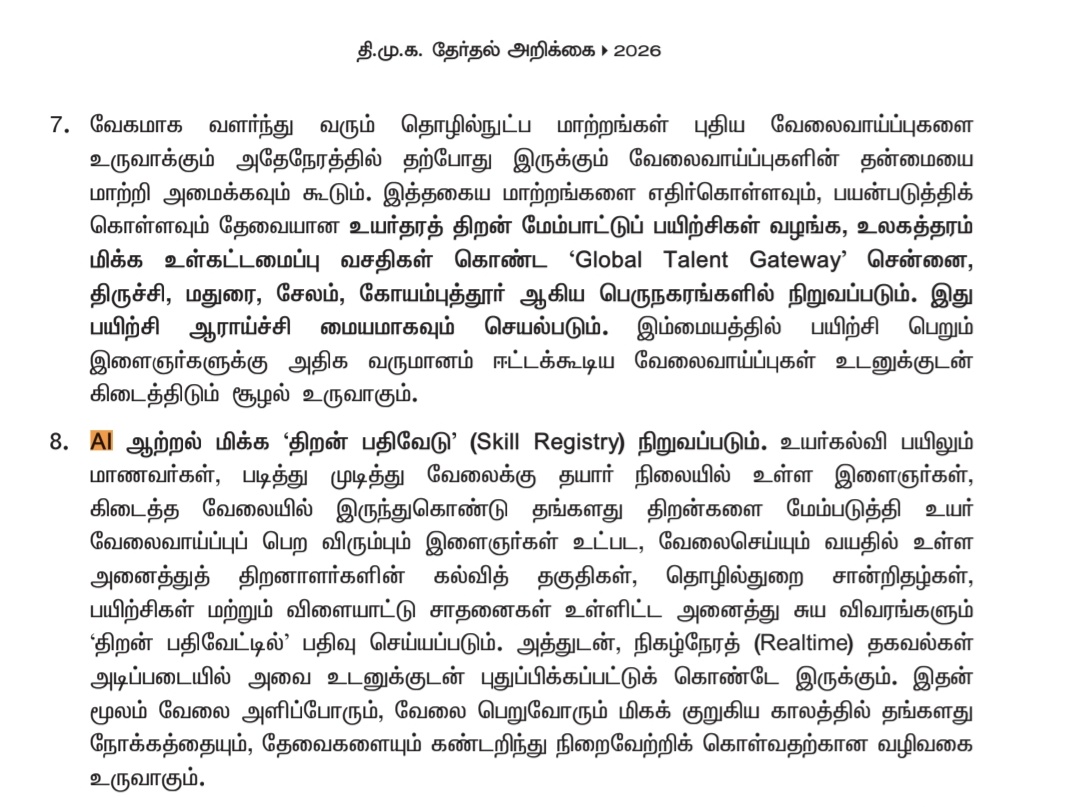 Your tweet is nice, that's why I tweet media