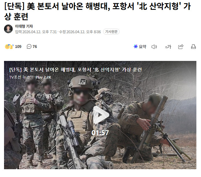 Be Calm and Strong 비캄앤스트롱 tweet media