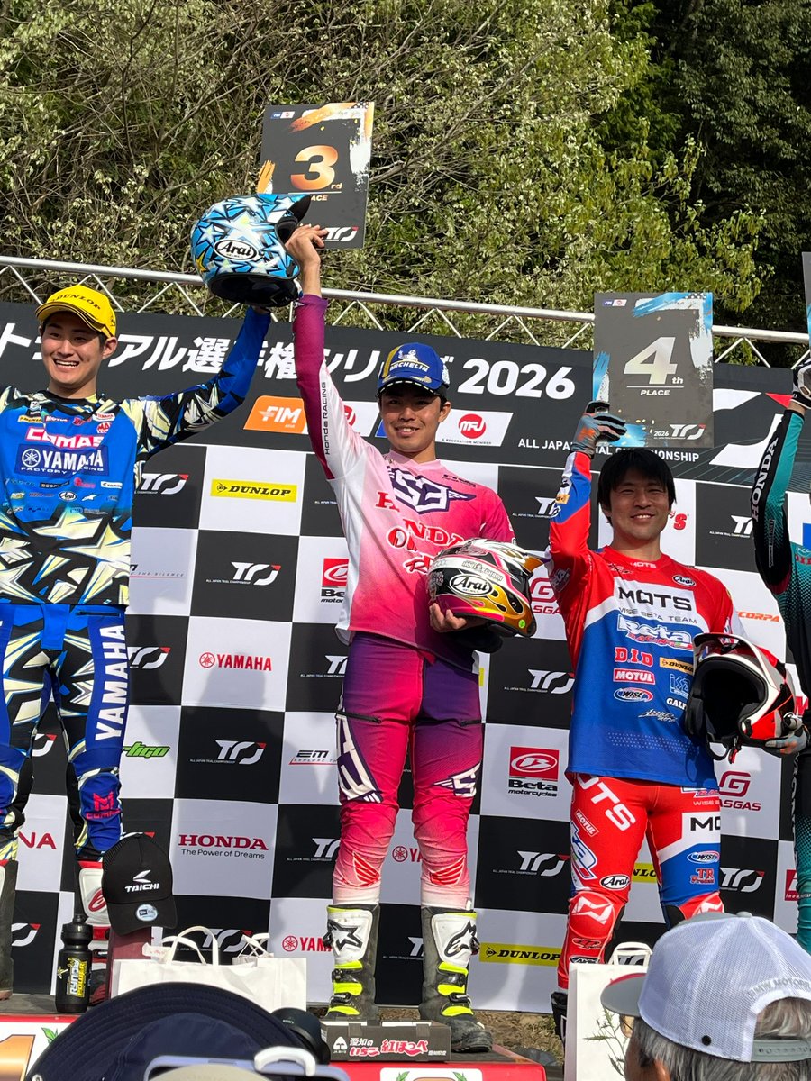 Honda Racing(HRC) tweet media