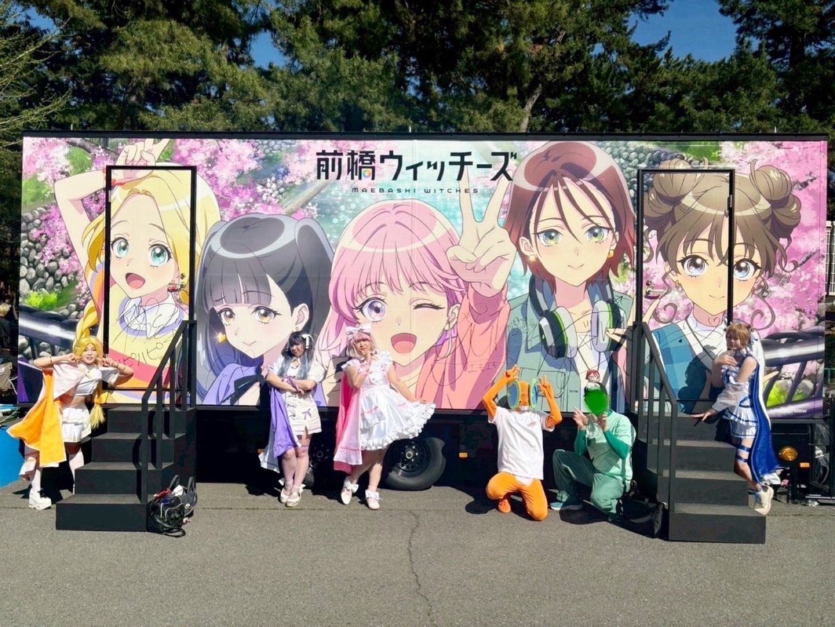 アスター / AZALEA / 北関東魔女見習い ❁⃘ コスパフォチーム tweet media
