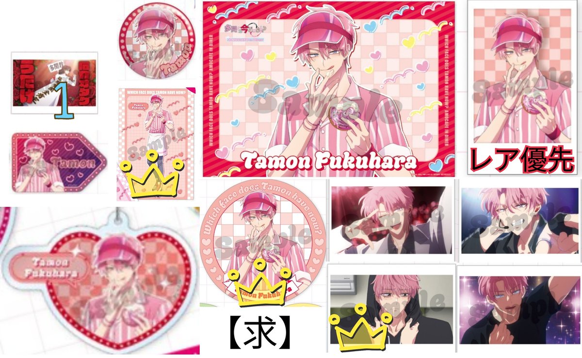 さーちゃん tweet media