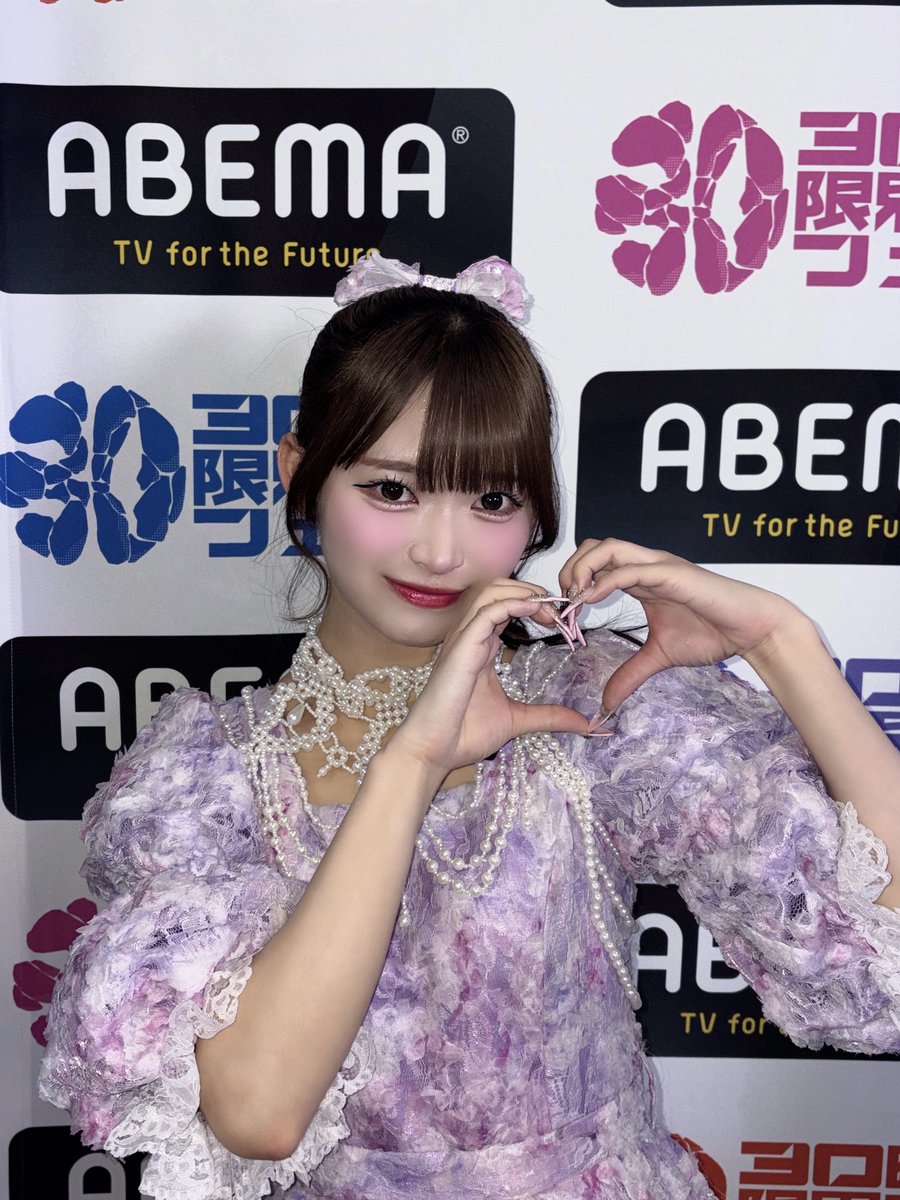 松本玲奈（log you） tweet media