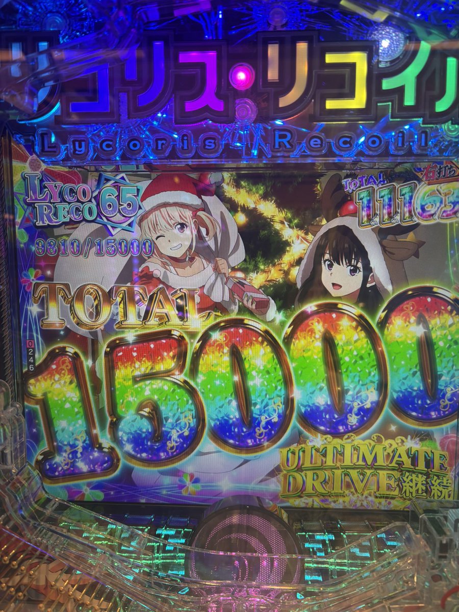 ちょま tweet media