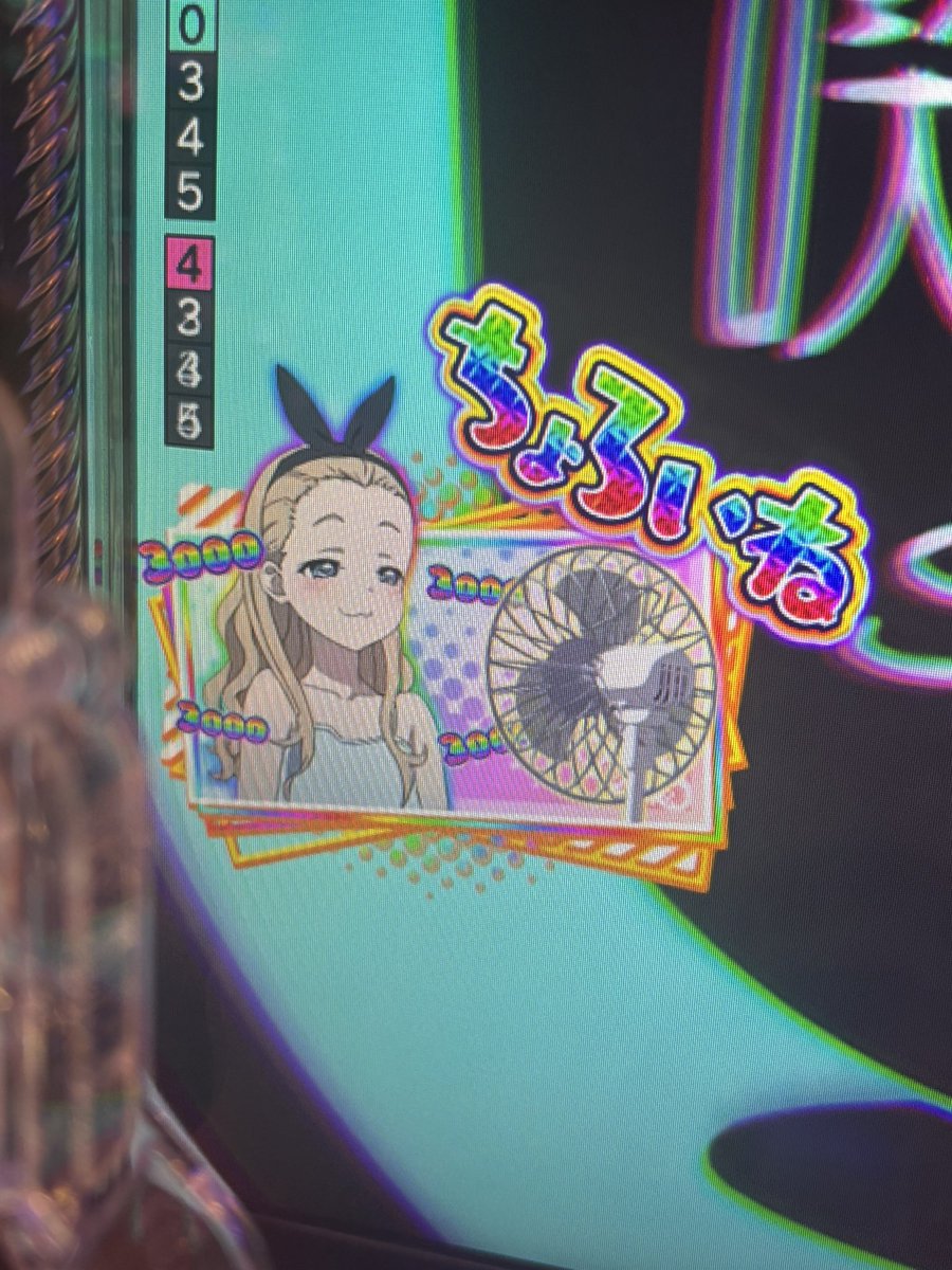 ちょま tweet media