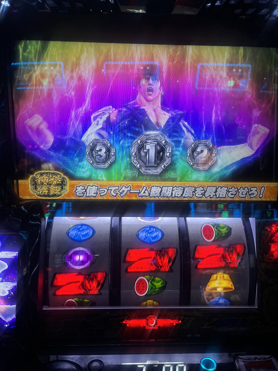 りぃ🤡🌺🌊 tweet media