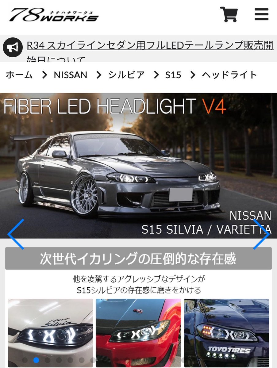 青 tweet media