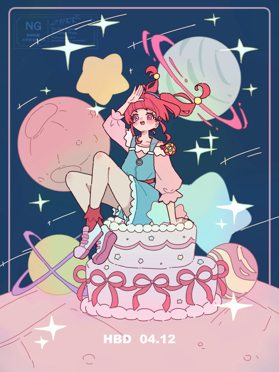 みかん犬 tweet media