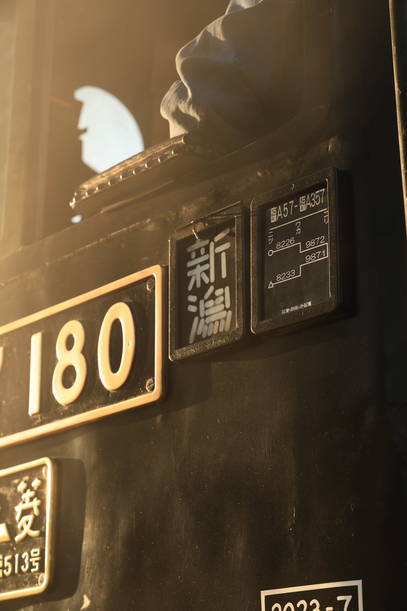 偽恋 tweet media