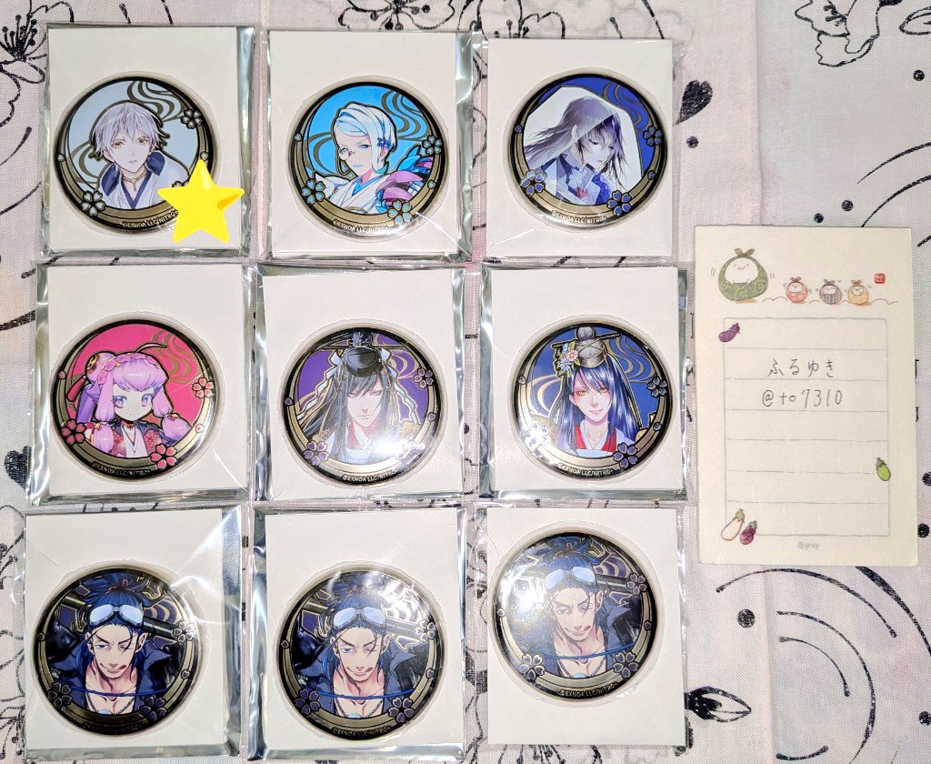 ふるゆき tweet media