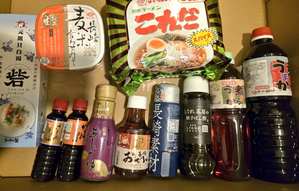 KOBAYASHI Hajime tweet media