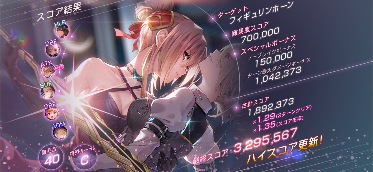 輪宝☸️ tweet media