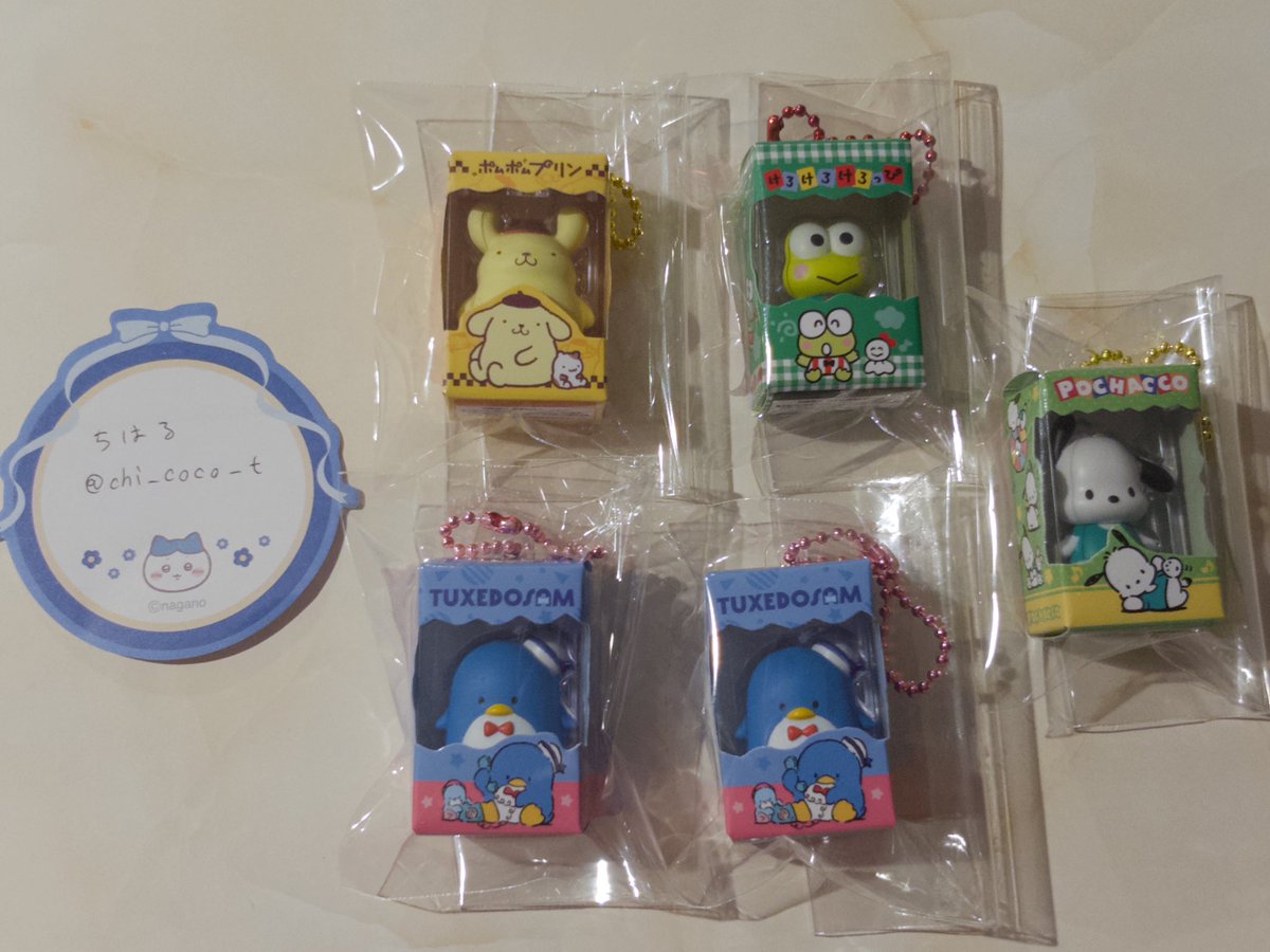 ちはる@次回発送16日 tweet media