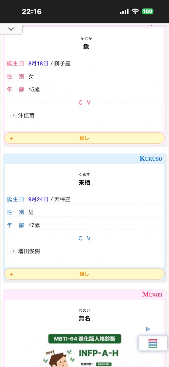 まさゴン tweet media