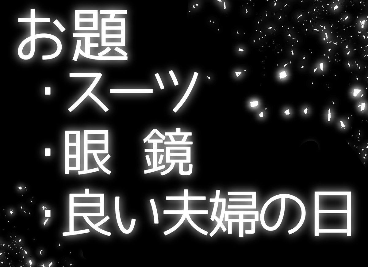 SSSK One hour D&W tweet media