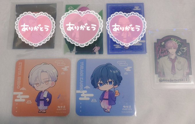 めうこ＠取引用 tweet media