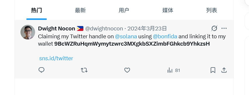 missHong77's tweet photo. @0xAriek @a1lon9 no https://t.co/qw7TCjGNE4