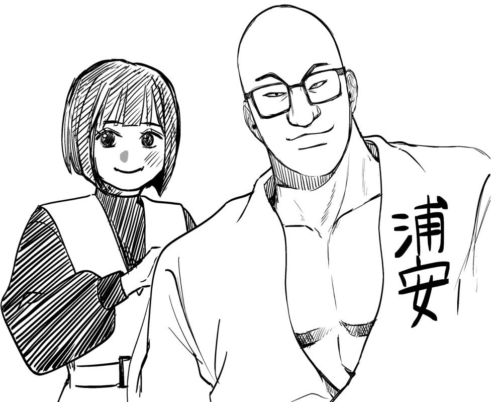 🌞あきら🌞 tweet media