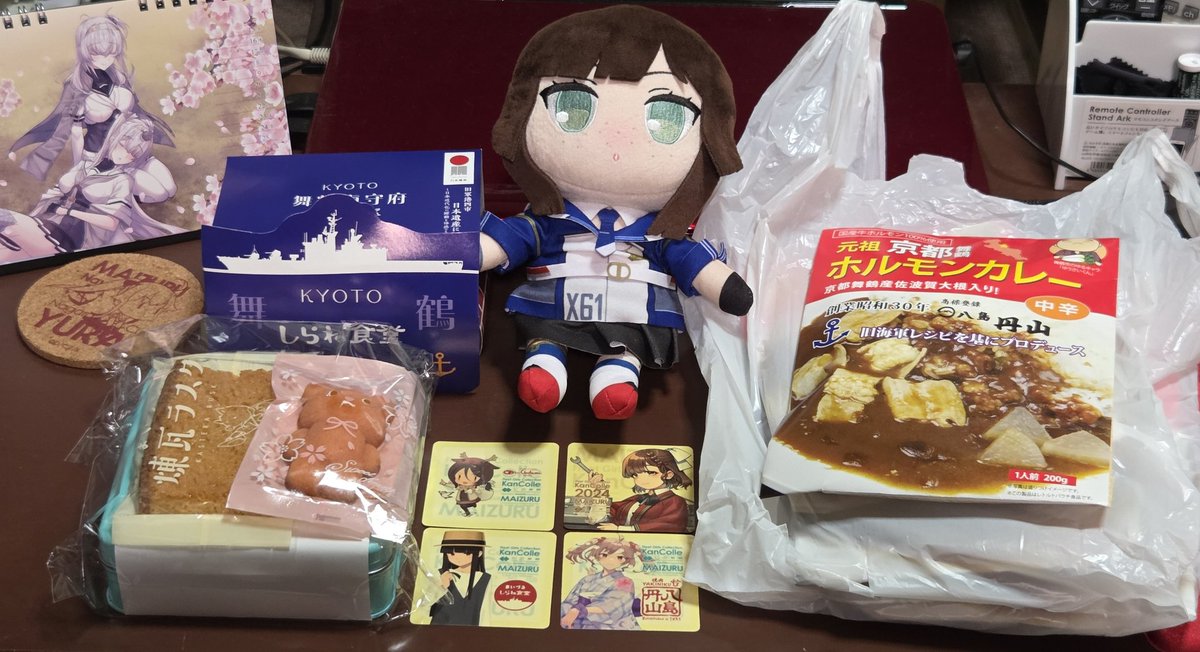 クラ@艦これ提督+🏍️+🚗 tweet media