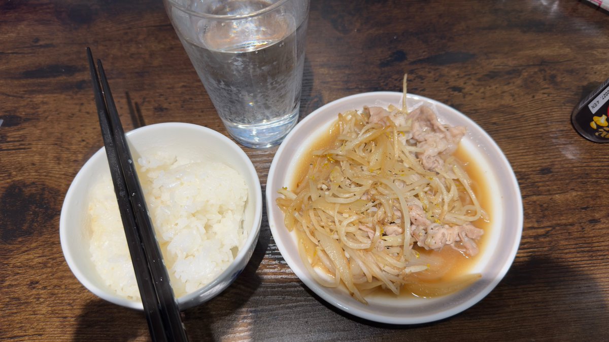 夕暮れ 🍬💭 tweet media