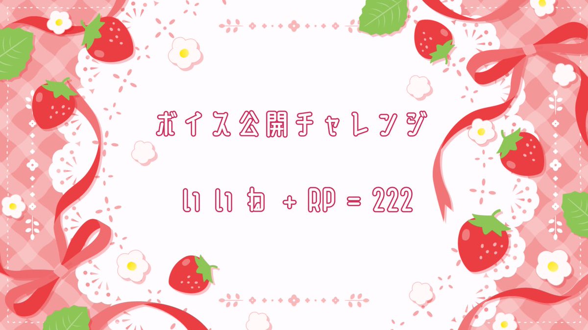 編宮 いと 🪡🌿🫖 準備中 tweet media