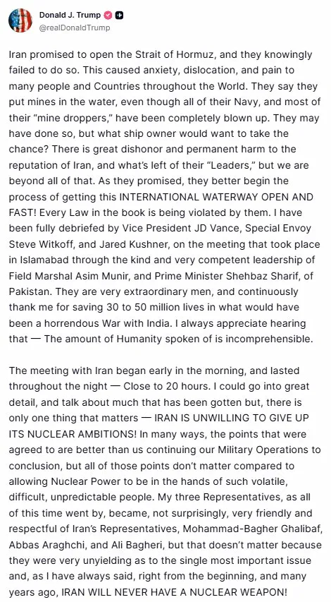 Mario Nawfal tweet media