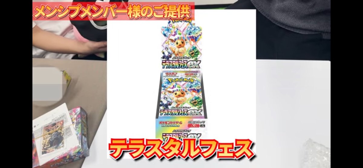 のぞむ tweet media