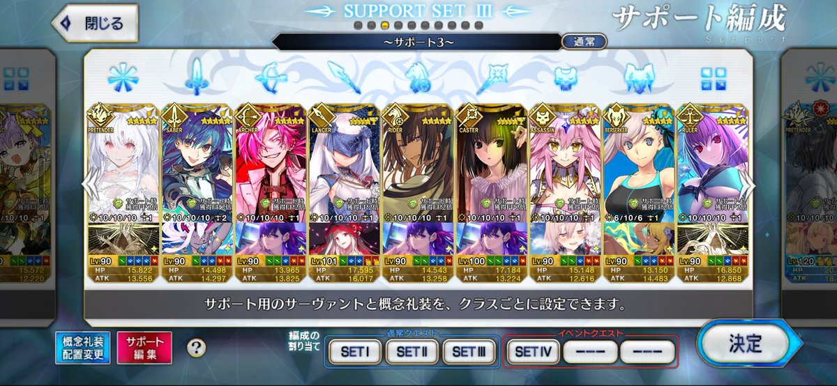 あかつき tweet media