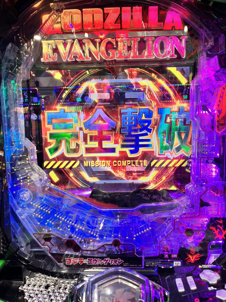 つきれた🌙5/6東1え14a tweet media